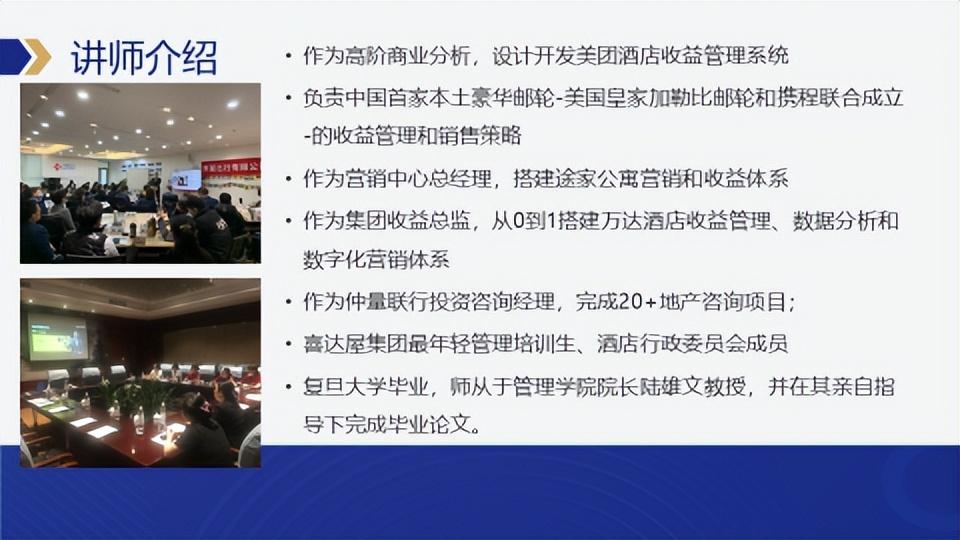 目标客户分析()