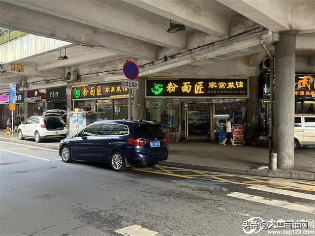 招租信息怎么写，毛胚房招租信息怎么写（长沙门面转让/门面出租信息2022年6月17日）