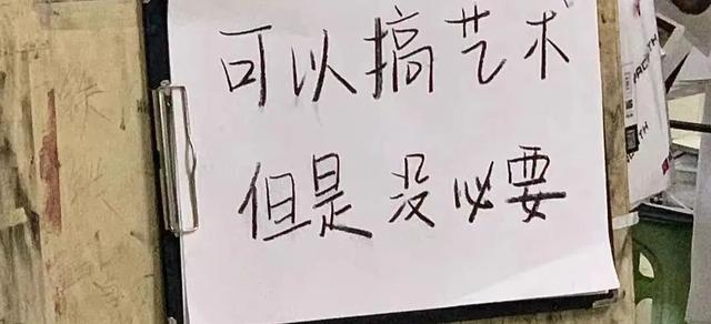 2022届美术生很难吗，2022届艺考生避坑指南你一定要看！（广东省今年有1万人连专科都上不了）