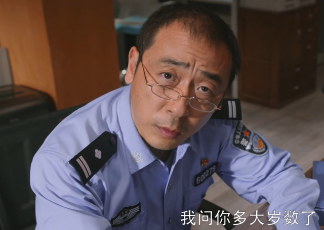 荣誉的同义词是什么，荣誉的同义词和反义词（好演技和烂演技的差别在哪里）