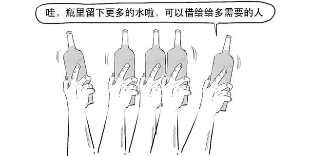 全面降准是什么意思，全面降准是什么意思（央行全面降准0.25%）