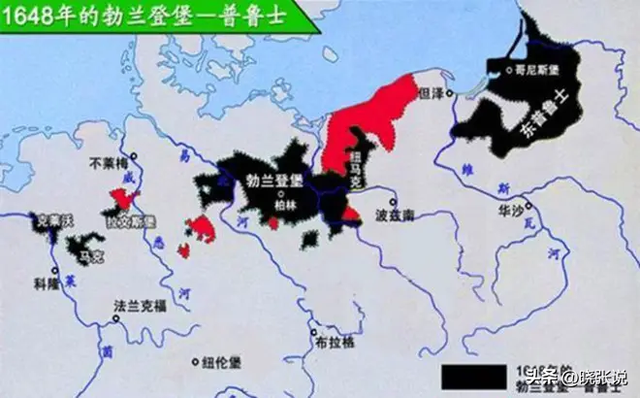 普鲁士现在还存在吗，普鲁士已经消失了吗（德国是怎样失去自己的龙兴之地普鲁士的）