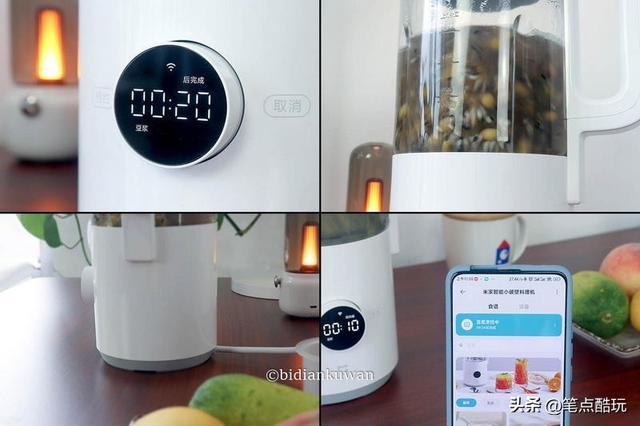 小米破壁机怎么使用，小米破壁机怎么使用教程（米家智能小破壁料理机体验）