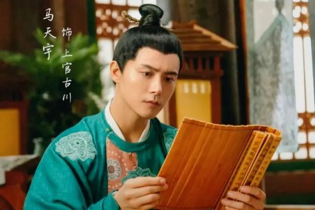 马天宇演过的电视剧盘点，马天宇3部新剧即将霸屏