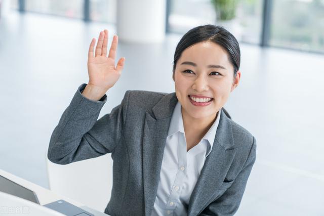 关于称呼的基本礼仪，你不知道的称呼礼仪