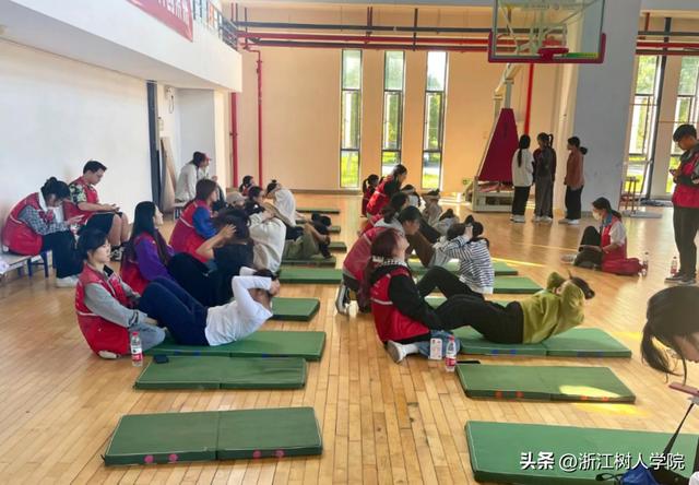 大学生体质测试的项目有哪些，大学生体质健康测试都测些什么（浙江树人学院2022年大学生体质测试进行中）