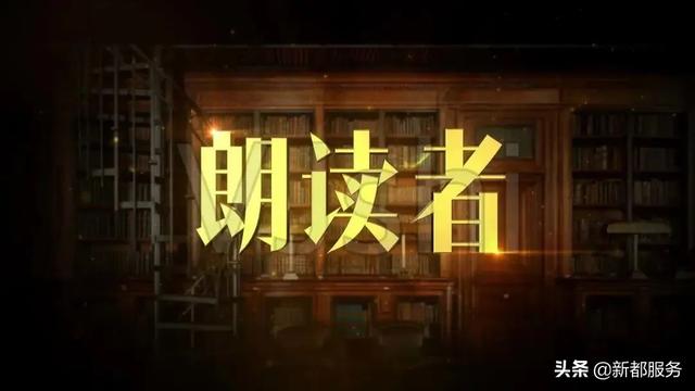 好看的综艺节目，最近有什么好看的综艺（8部央视力推综艺）