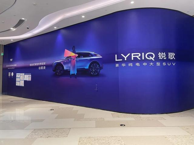 来福士购物中心，重庆来福士购物中心入驻品牌（深圳来福士，雄起）