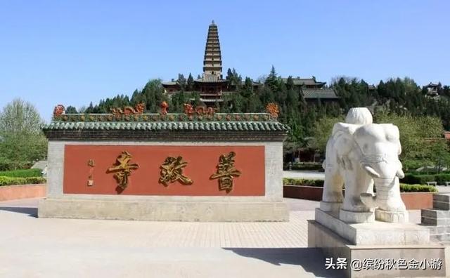 运城市旅游景点，运城10大旅游景点（这有中国死海、中国最大关帝庙等）