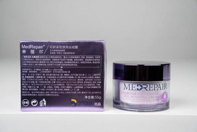 天率丹和天气丹的区别，天气丹与天率丹的区别（评测丨8款抗老面霜大比拼）