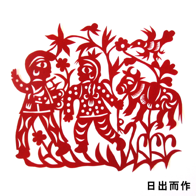 怎么剪窗花，怎么剪窗花简单漂亮（民俗窗花剪纸艺术欣赏）