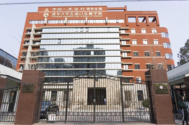 世界上最好的大学，世界大学前十名（实力被低估的5所大学）