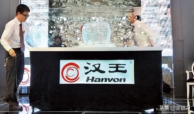 怎么关闭淘宝店铺，怎么关闭淘宝店铺发送的短信（一代装X神器，为何被国人嫌弃）