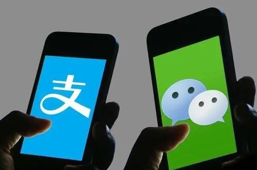 汇款手续费计入什么科目，汇款手续费（关于企业收到微信、支付宝转账如何正确做账）