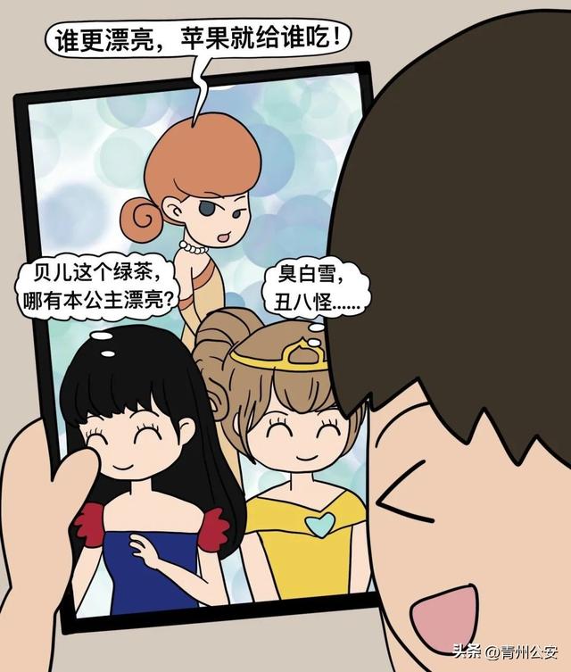 ​小孩爱说的烂梗，小孩爱说的“烂梗”越来越多了