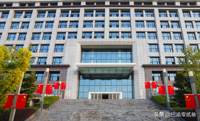 重庆三峡学院怎么样，重庆三峡学院差吗（重庆科技学院\u0026重庆三峡学院）