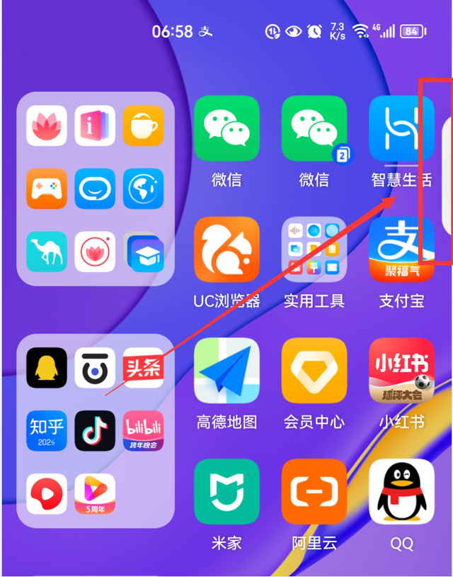 华为手机颜色怎么调整为正常色，华为手机怎么恢复正常颜色（看看鸿蒙3.0这7个小功能）