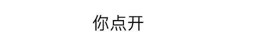 如何制作表情包(用照片做表情包)