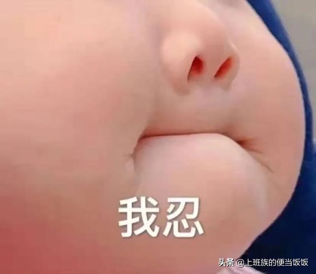 正宗章鱼烧粉配方，章鱼小丸子的章鱼粉如何配制呀（土豆的宝藏吃法）