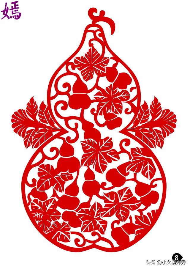 剪纸图案大全及方法，剪纸图案大全及方法雪花（各种各样的剪纸图案）