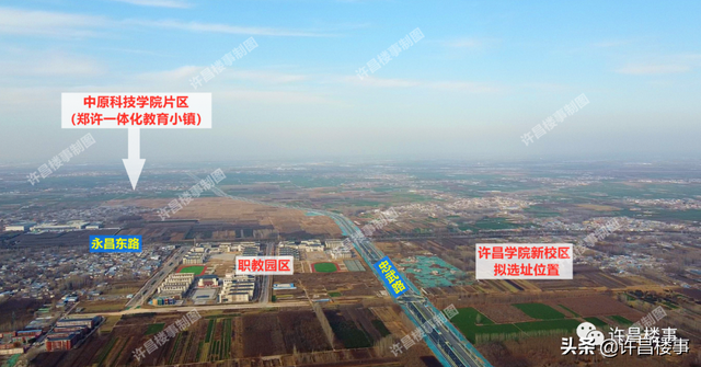 许昌职业技术学院占地面积，许昌职业技术学院（许昌“大学城”呼之欲出）