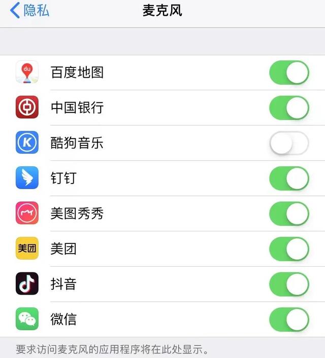 怎么恢复浏览器删除的历史记录，怎么找回浏览器历史记录（记录着男人隐藏最深的秘密）