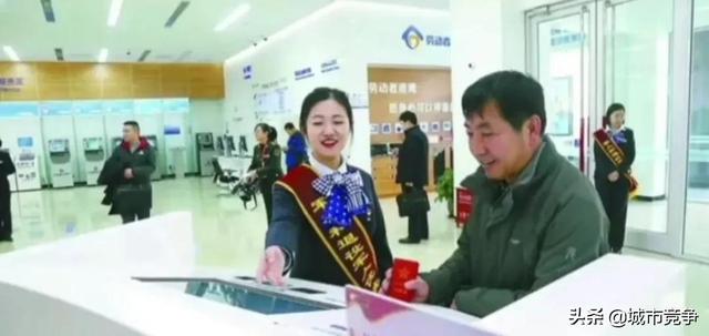 优待证有什么用，退役军人优待证有什么作用和好处（咱们退役军人优待证四大好处）