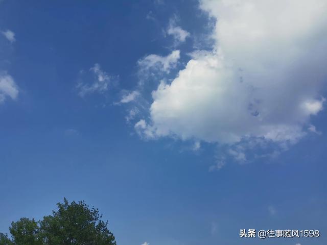 有一种治愈叫天空蓝，治愈系天空蓝什么意思（治愈系的蓝色天空之城）