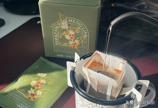 世界咖啡分享，办公室里的小哥哥、小姐姐都爱喝