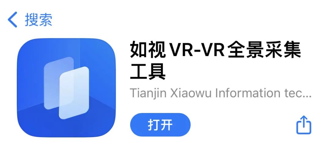 vr眼镜使用方法教程，vr眼镜怎么使用（悄咪咪说一个拍摄VR小窍门）