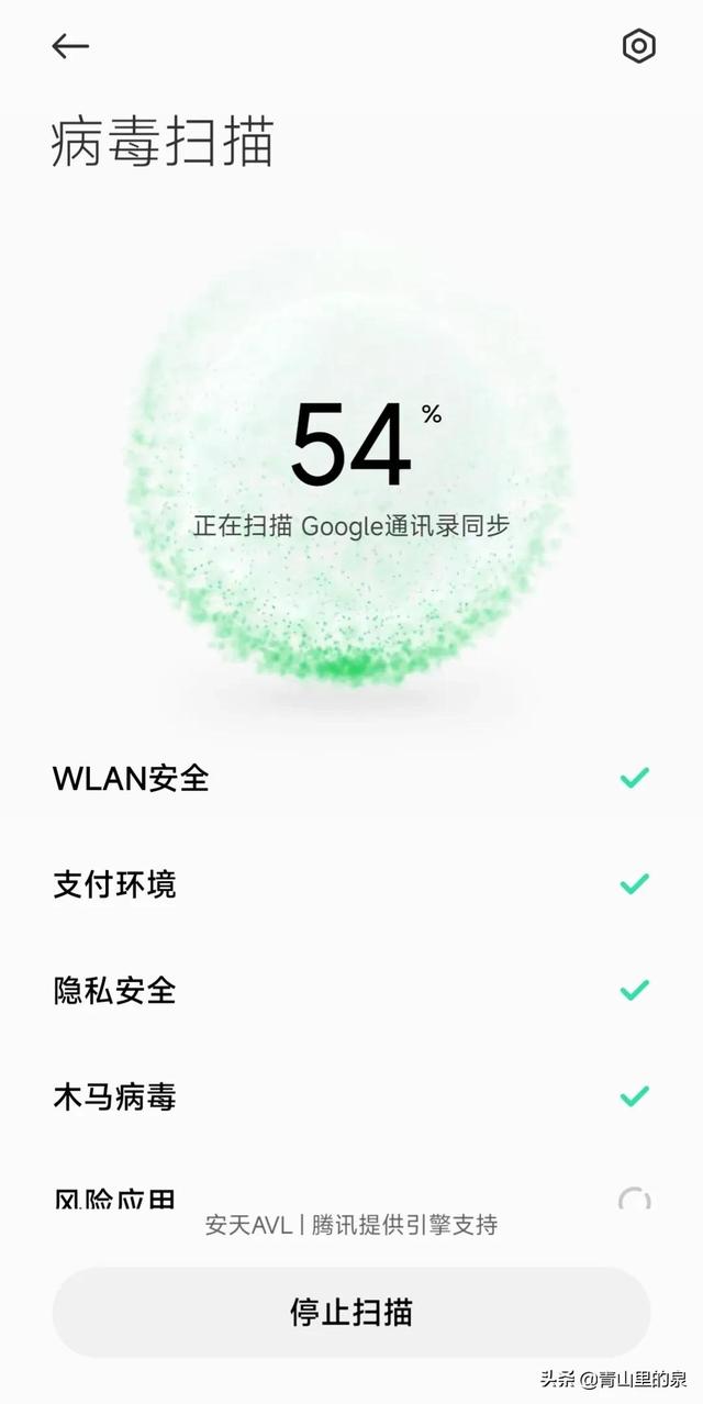 手机怎么截长屏，华为手机怎么截长屏快捷（如何让手机流畅，不妨试一下）