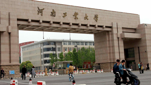 本科二批是什么意思，本科一批二批是什么意思（如何区分一本大学和二本大学）