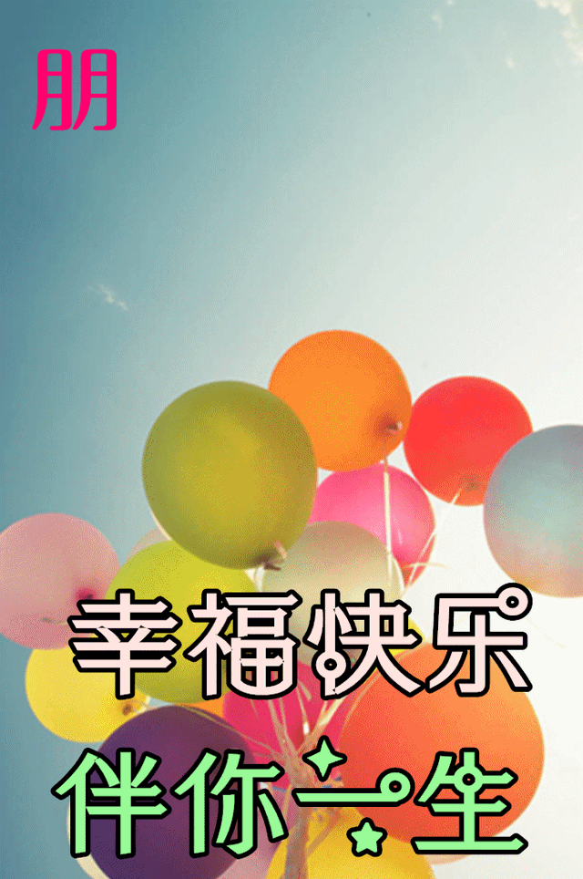 看透生死的哲理句子,发朋友圈的人生感悟哲理句子(最终都会成为往事)