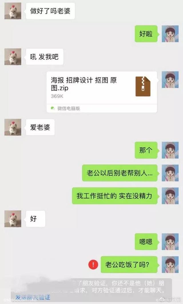 kv设计与海报区别，海报主kv指什么（设计师们有话要说）