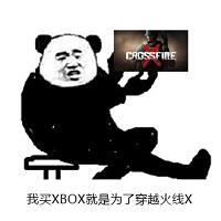 cf鼠标推荐(cf职业选手宠儿鼠标)