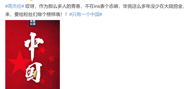 吉他 粉色 小清新，吉他的图片大全唯美（儿子罗密欧首次出镜）