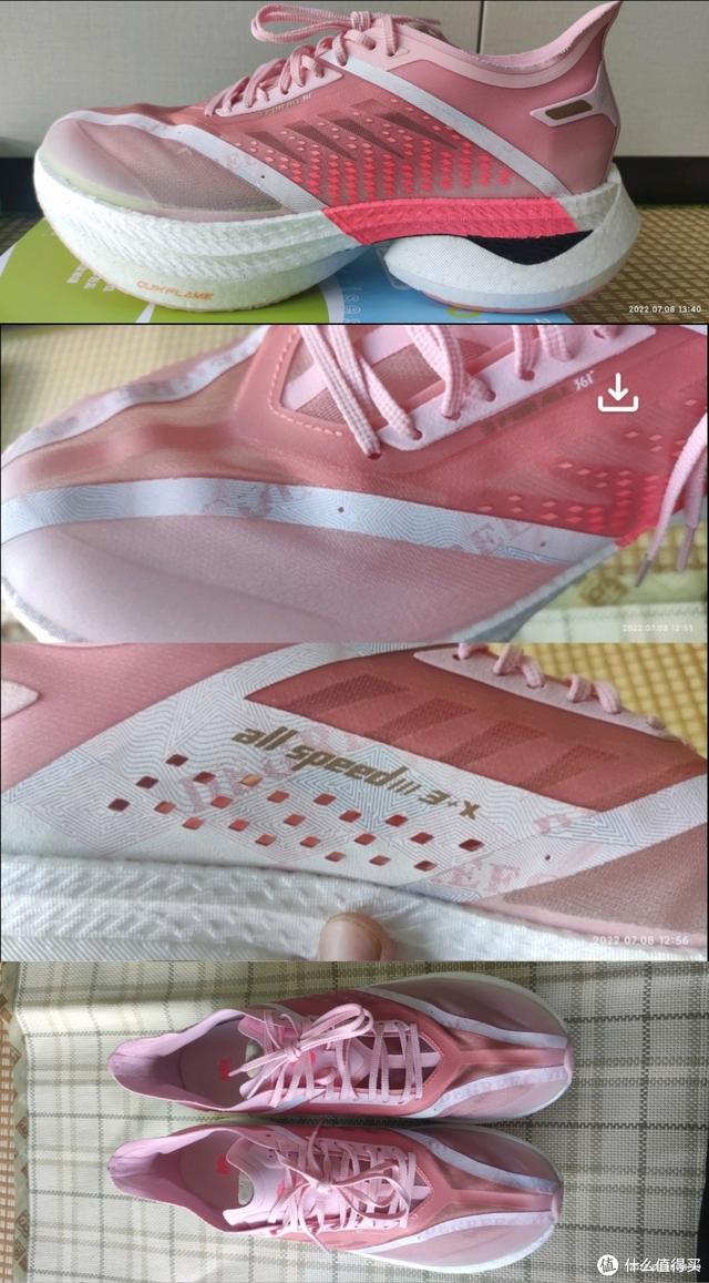 鞋带太长怎样系才能变短，鞋带太长了该怎么系（代表了2022年国产碳板的最高水准）