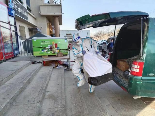 邮政银行开户行查询，邮政开户支行查询（你的邮政快递到了吗）
