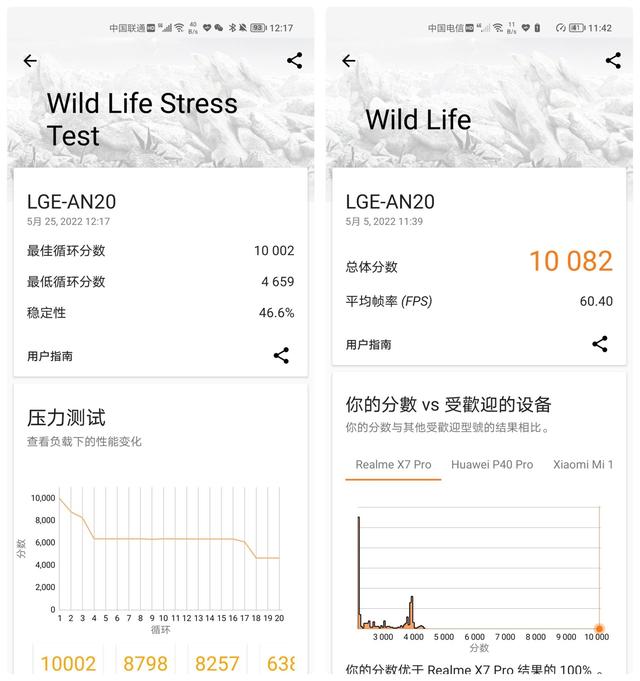 手机设置没有深色模式怎么办，手机设置没有深色模式怎么办oppo（全部拉满的硬核高端旗舰）