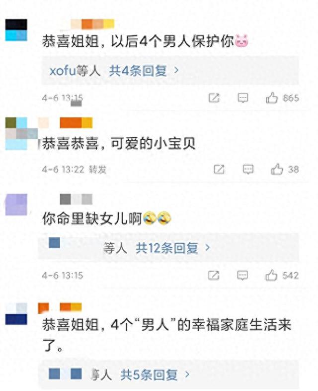 黄宗泽和胡杏儿，胡杏儿爆与相恋8年黄宗泽分手原因（甩了相爱7年的黄宗泽）