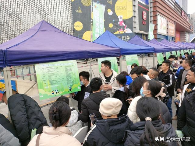 工作岗位有哪些，公务员工作岗位有哪些（10000个工作岗位“职”等你来）