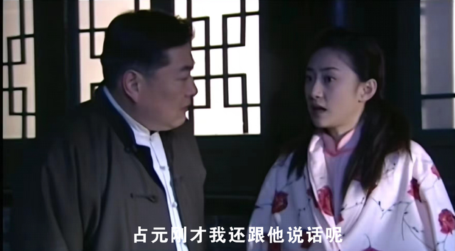 大宅门白占元的结局，大宅门白占元和谁在一起了（《大宅门》“被郑三旦活活打死”的白占元）