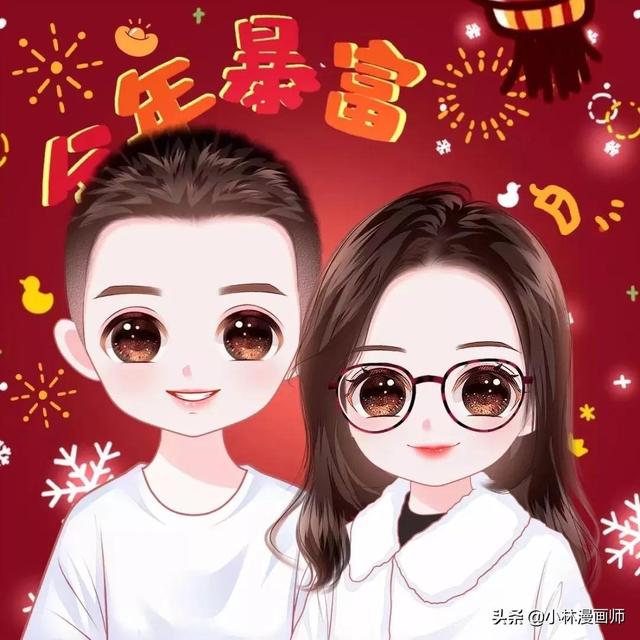 可爱哥妹头像，哥妹头像一组可爱真人（可爱又有趣的卡通全家福微信头像图片）