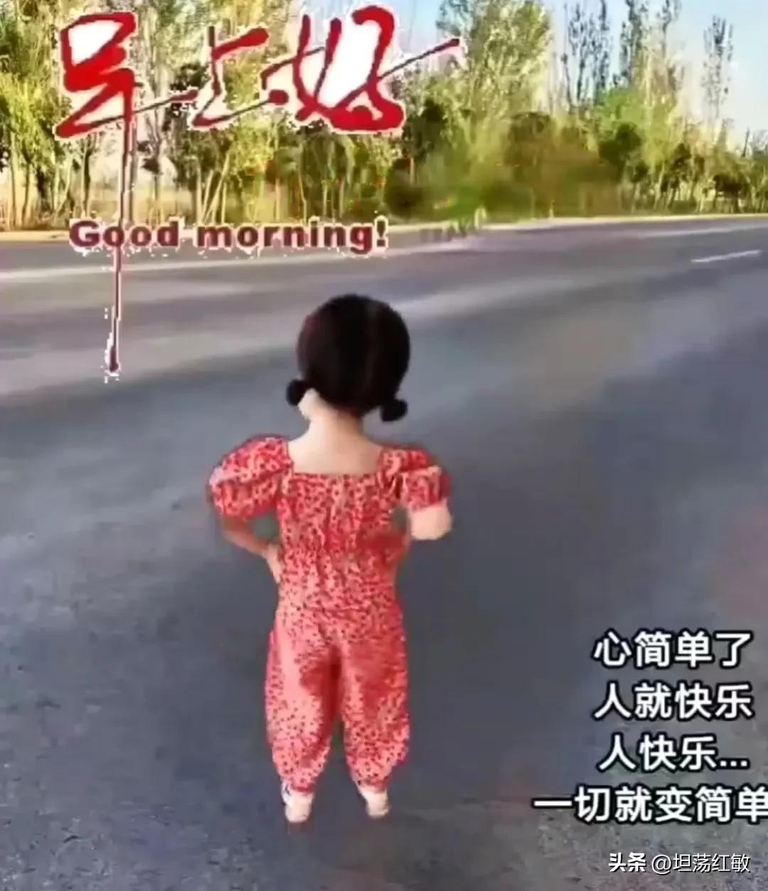 很多人都知道简单使人快乐，为什么不快乐的人还有那么多？