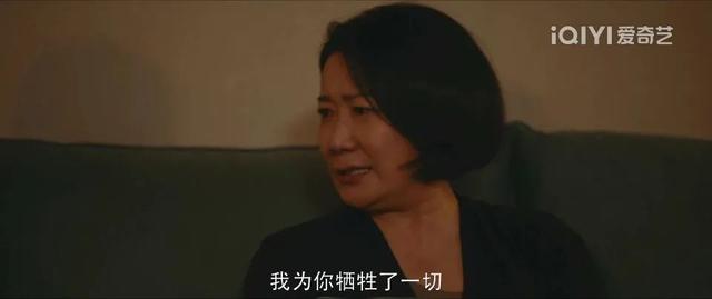 无心法师张若昀，电视剧无心法师里的张若昀演的是谁（张若昀为什么又叫“张无季”）