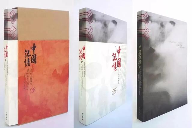 intermission是什么意思，intermission怎么读（吕敬人：生活中的玩家）