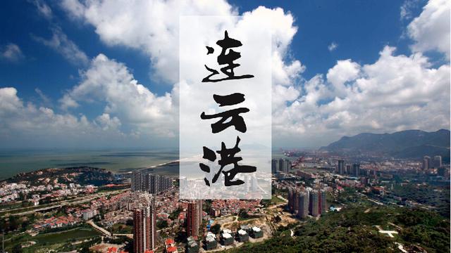 江苏镇江各地区gdp排名，2022年江苏省各城市GDP排名