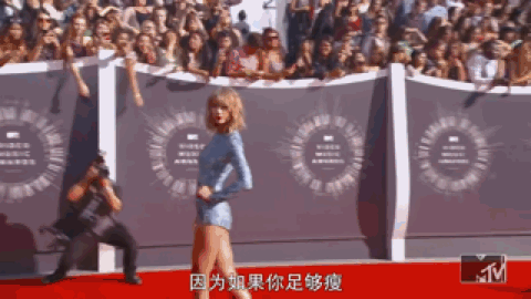 霉霉身材变胖了，：Taylor