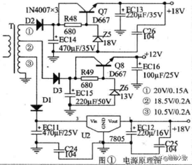 美的电磁炉电路图，美的电磁炉维修大全教程（电磁炉电源故障用模块更换方法）