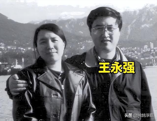 勿扰，勿扰模式是什么意思啊（江苏留美博士失联20年图片）